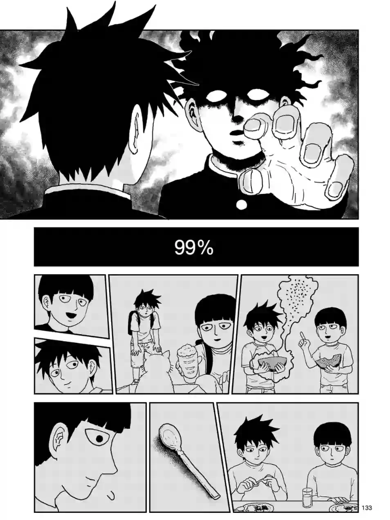 Mob Psycho 100 Chapter 0.012 4